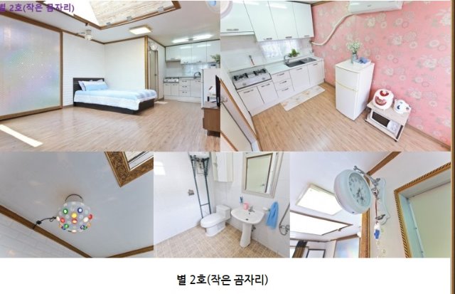 naver_com_20201116_094622.jpg
