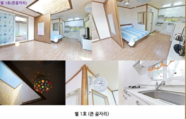 naver_com_20201116_094614.jpg