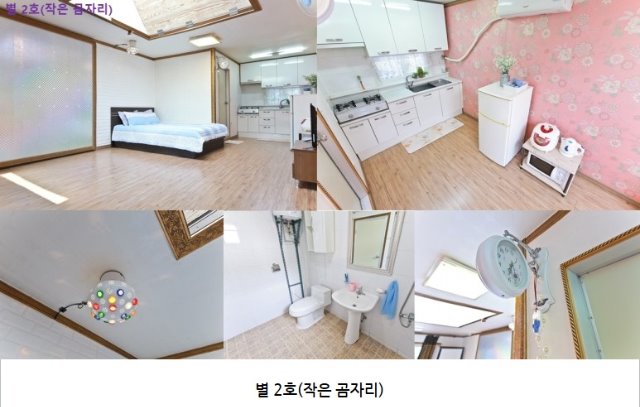 naver_com_20201116_094631.jpg