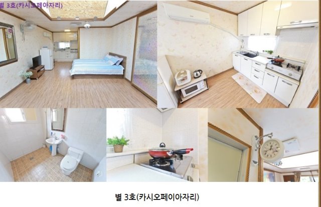 naver_com_20201116_094639.jpg