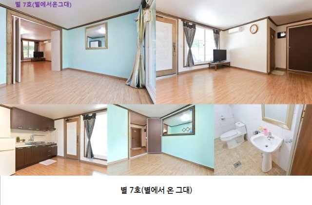 naver_com_20201116_094706.jpg